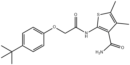 2-{[(4-tert-butylphenoxy)acetyl]amino}-4,5-dimethyl-3-thiophenecarboxamide Structure