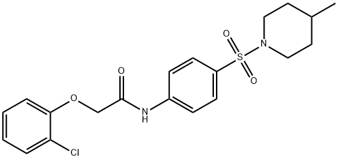 2-(2-chlorophenoxy)-N-{4-[(4-methyl-1-piperidinyl)sulfonyl]phenyl}acetamide 结构式