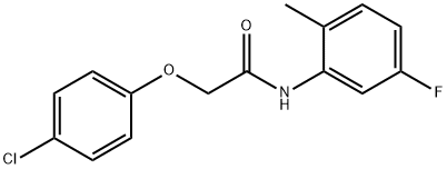 2-(4-chlorophenoxy)-N-(5-fluoro-2-methylphenyl)acetamide 化学構造式