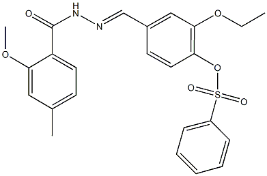 2-ethoxy-4-[2-(2-methoxy-4-methylbenzoyl)carbohydrazonoyl]phenyl benzenesulfonate 结构式