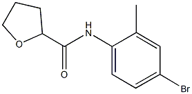 N-(4-bromo-2-methylphenyl)tetrahydrofuran-2-carboxamide 结构式