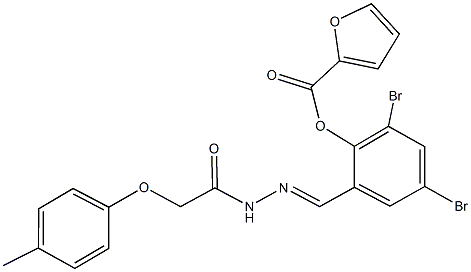 2,4-dibromo-6-{2-[(4-methylphenoxy)acetyl]carbohydrazonoyl}phenyl 2-furoate|