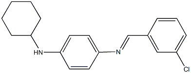 N-(3-chlorobenzylidene)-N-[4-(cyclohexylamino)phenyl]amine 结构式