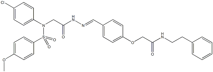 2-{4-[2-({4-chloro[(4-methoxyphenyl)sulfonyl]anilino}acetyl)carbohydrazonoyl]phenoxy}-N-(2-phenylethyl)acetamide|