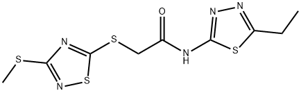 N-(5-ethyl-1,3,4-thiadiazol-2-yl)-2-{[3-(methylsulfanyl)-1,2,4-thiadiazol-5-yl]sulfanyl}acetamide Structure