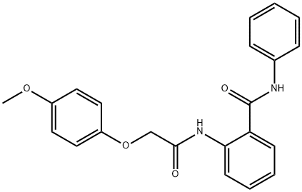 2-{[(4-methoxyphenoxy)acetyl]amino}-N-phenylbenzamide 结构式