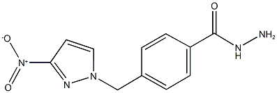 4-({3-nitro-1H-pyrazol-1-yl}methyl)benzohydrazide 结构式