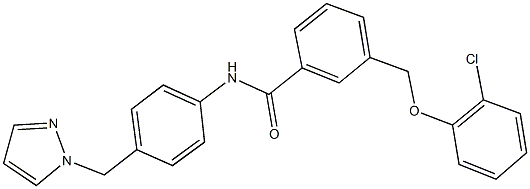 3-[(2-chlorophenoxy)methyl]-N-[4-(1H-pyrazol-1-ylmethyl)phenyl]benzamide 结构式