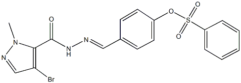 4-{2-[(4-bromo-1-methyl-1H-pyrazol-5-yl)carbonyl]carbohydrazonoyl}phenyl benzenesulfonate 结构式