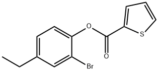 2-bromo-4-ethylphenyl 2-thiophenecarboxylate 结构式