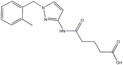 5-{[1-(2-methylbenzyl)-1H-pyrazol-3-yl]amino}-5-oxopentanoic acid 化学構造式