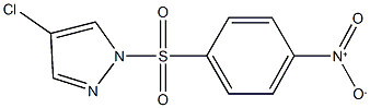 4-chloro-1-({4-nitrophenyl}sulfonyl)-1H-pyrazole 化学構造式