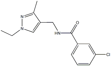 3-chloro-N-[(1-ethyl-3-methyl-1H-pyrazol-4-yl)methyl]benzamide 化学構造式