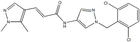 N-[1-(2,6-dichlorobenzyl)-1H-pyrazol-4-yl]-3-(1,5-dimethyl-1H-pyrazol-4-yl)acrylamide Structure