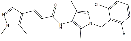 N-[1-(2-chloro-6-fluorobenzyl)-3,5-dimethyl-1H-pyrazol-4-yl]-3-(1,5-dimethyl-1H-pyrazol-4-yl)acrylamide 化学構造式