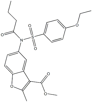 methyl 5-{butyryl[(4-ethoxyphenyl)sulfonyl]amino}-2-methyl-1-benzofuran-3-carboxylate 化学構造式