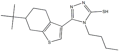  структура