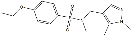 N-[(1,5-dimethyl-1H-pyrazol-4-yl)methyl]-4-ethoxy-N-methylbenzenesulfonamide 化学構造式