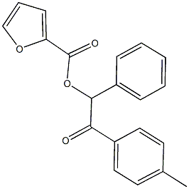 2-(4-methylphenyl)-2-oxo-1-phenylethyl 2-furoate 化学構造式