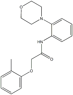 2-(2-methylphenoxy)-N-(2-morpholin-4-ylphenyl)acetamide 化学構造式