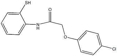 2-(4-chlorophenoxy)-N-(2-sulfanylphenyl)acetamide,532963-63-6,结构式
