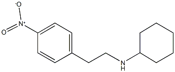 , 5338-99-8, 结构式