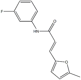 N-(3-fluorophenyl)-3-(5-methyl-2-furyl)acrylamide 化学構造式