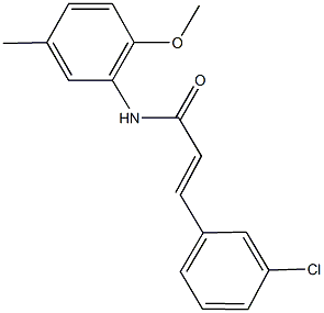 3-(3-chlorophenyl)-N-(2-methoxy-5-methylphenyl)acrylamide|