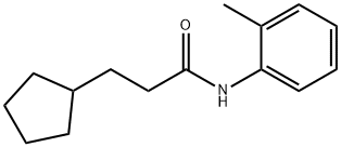 3-cyclopentyl-N-(2-methylphenyl)propanamide Structure