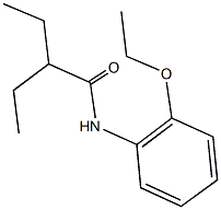 N-(2-ethoxyphenyl)-2-ethylbutanamide Structure