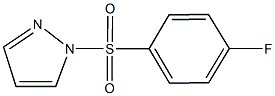 1-[(4-fluorophenyl)sulfonyl]-1H-pyrazole 化学構造式