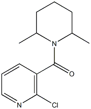  структура