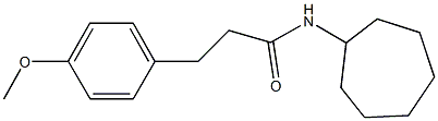 N-cycloheptyl-3-(4-methoxyphenyl)propanamide 化学構造式