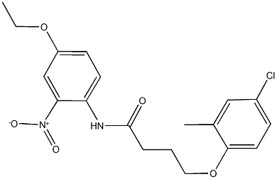 4-(4-chloro-2-methylphenoxy)-N-{4-ethoxy-2-nitrophenyl}butanamide 化学構造式