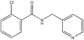 2-chloro-N-(3-pyridinylmethyl)benzamide 化学構造式