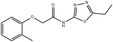 N-(5-ethyl-1,3,4-thiadiazol-2-yl)-2-(2-methylphenoxy)acetamide Structure