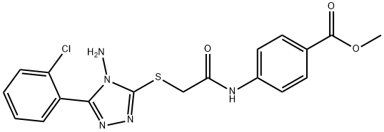 methyl 4-[({[4-amino-5-(2-chlorophenyl)-4H-1,2,4-triazol-3-yl]sulfanyl}acetyl)amino]benzoate 化学構造式