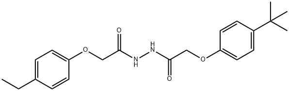 2-(4-tert-butylphenoxy)-N'-[(4-ethylphenoxy)acetyl]acetohydrazide 结构式