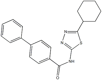  化学構造式