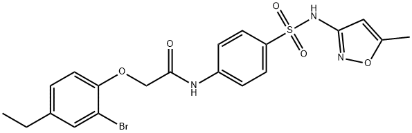 2-(2-bromo-4-ethylphenoxy)-N-(4-{[(5-methyl-3-isoxazolyl)amino]sulfonyl}phenyl)acetamide 化学構造式