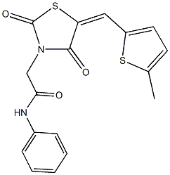 2-{5-[(5-methyl-2-thienyl)methylene]-2,4-dioxo-1,3-thiazolidin-3-yl}-N-phenylacetamide 化学構造式