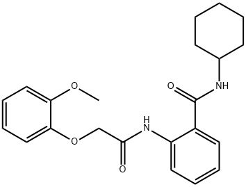 N-cyclohexyl-2-{[(2-methoxyphenoxy)acetyl]amino}benzamide 结构式
