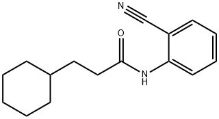 N-(2-cyanophenyl)-3-cyclohexylpropanamide Struktur