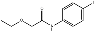 2-ethoxy-N-(4-iodophenyl)acetamide 化学構造式