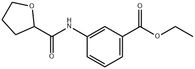 ethyl 3-[(tetrahydro-2-furanylcarbonyl)amino]benzoate 化学構造式