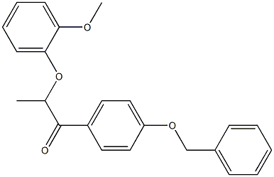 60742-78-1 1-[4-(benzyloxy)phenyl]-2-(2-methoxyphenoxy)-1-propanone