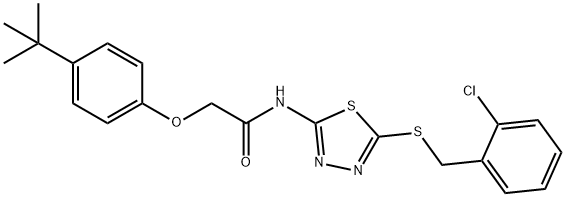 2-(4-tert-butylphenoxy)-N-{5-[(2-chlorobenzyl)sulfanyl]-1,3,4-thiadiazol-2-yl}acetamide 化学構造式