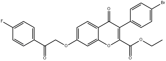 ethyl 3-(4-bromophenyl)-7-[2-(4-fluorophenyl)-2-oxoethoxy]-4-oxo-4H-chromene-2-carboxylate 化学構造式