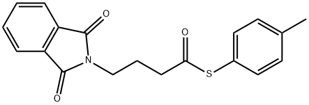 S-(4-methylphenyl) 4-(1,3-dioxo-1,3-dihydro-2H-isoindol-2-yl)butanethioate 化学構造式