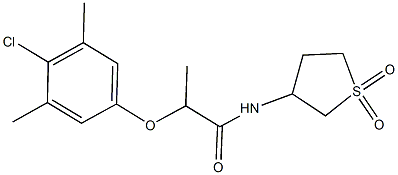 618080-20-9